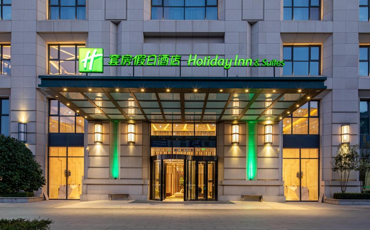 Holiday Inn & Suites Langfang New Chaoyang, An Ihg Hotel Exterior photo